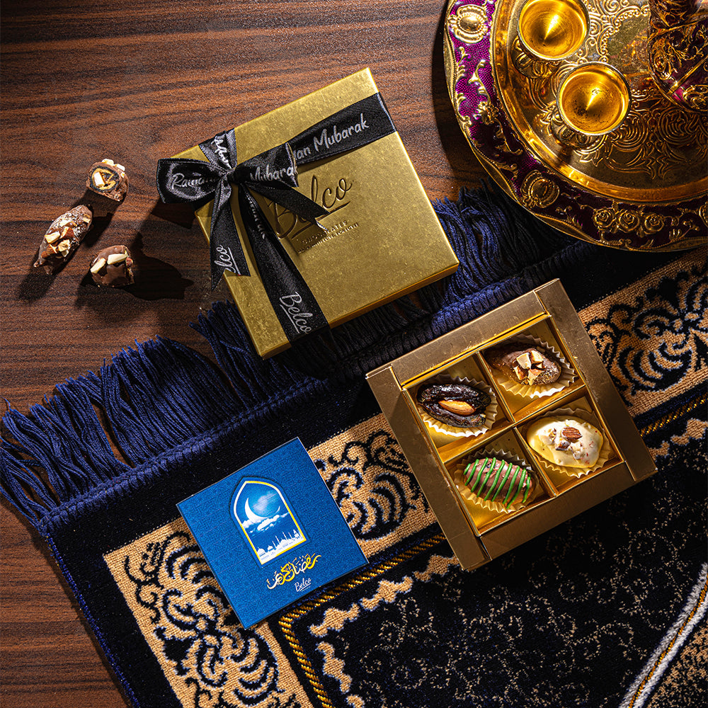 food city ramadan gift