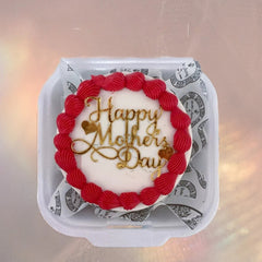 Mothers Blessings Bento Cake 0.5 LB