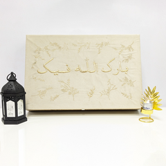 For Their Prayers & Peace