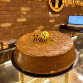 Ferrero Chocolate Rocher Cake