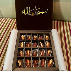 For Their Iftar, With Love