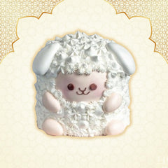 Sheep Theme Tall Cake 2.5 LBS