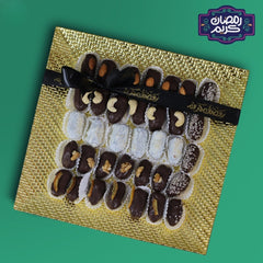 Festive Date Mix Eid Gift Tray
