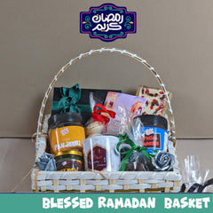 Blessed Ramadan Basket - TCS SentimentsExpress