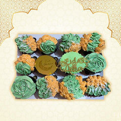 Eid ul Adha Celebration Box (12 pcs)