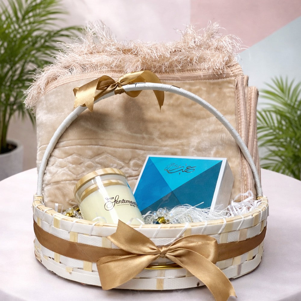 Blessed Ramadan Hamper - TCS SentimentsExpress