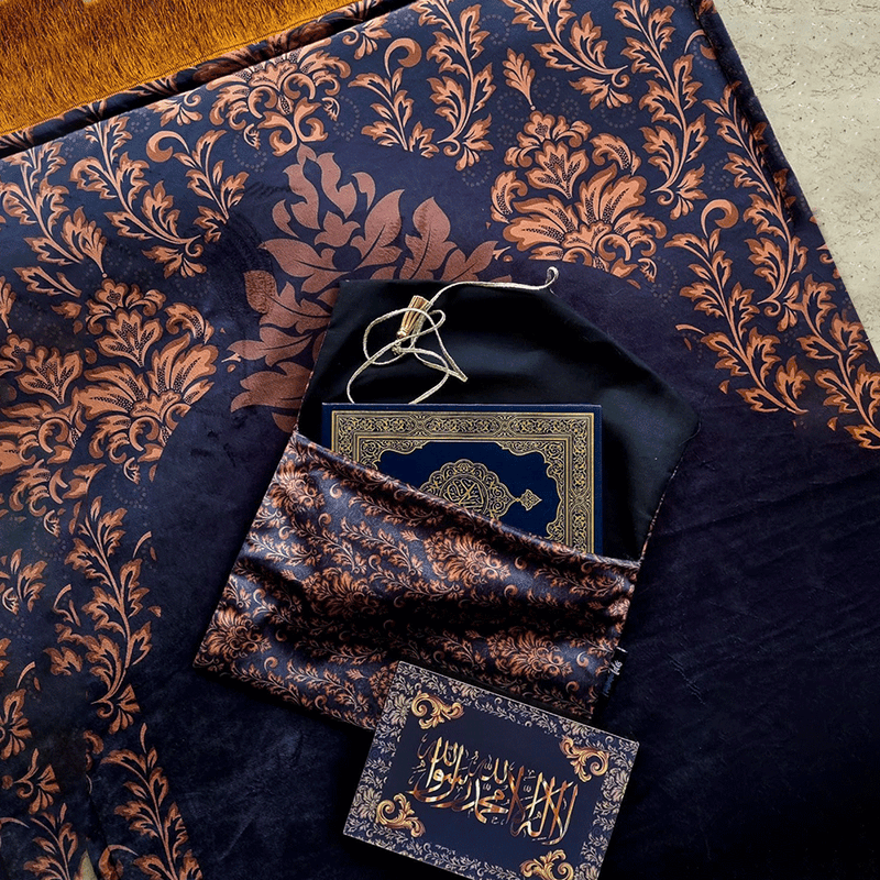 Al Waahhab Luxury Set (Jayenamaz, Quran Sleeve & Calligraphic Frame) by Aesthetic Tales