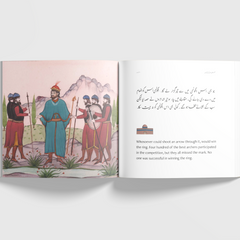 Three Tales from Gulistan-e-Saadi by Joy of Urdu