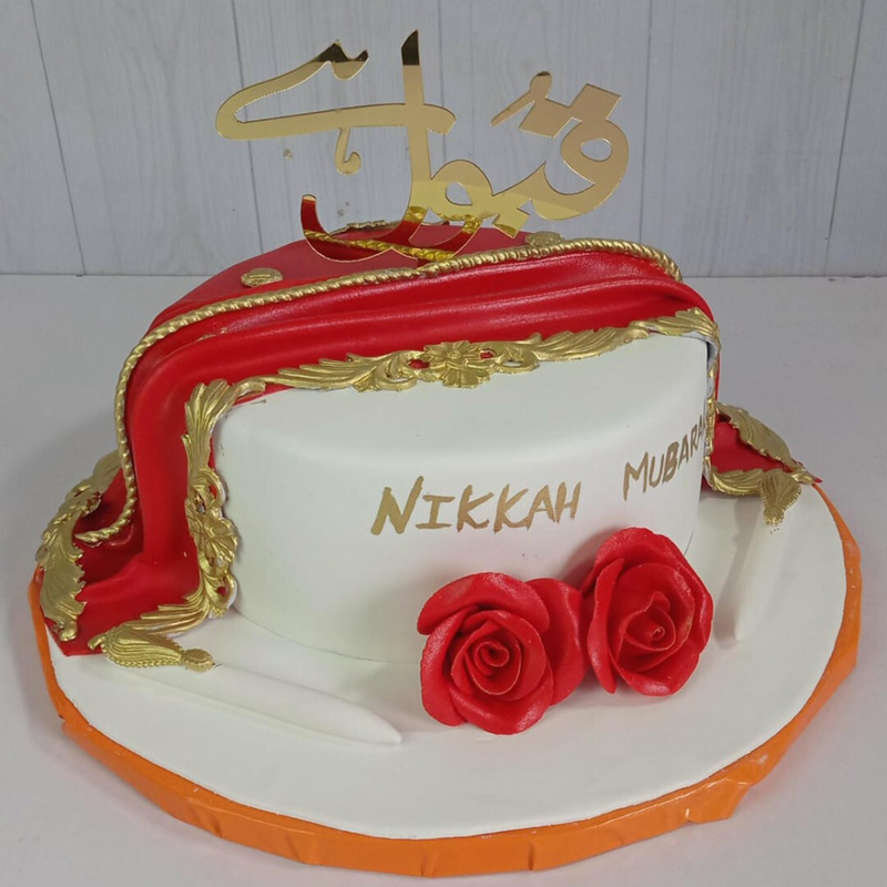 Blessings Nikkah Cake - 4 Lbs