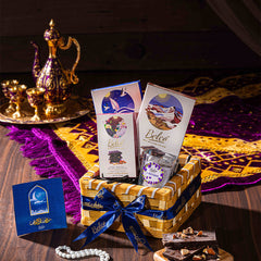 Ramadan Basket Small