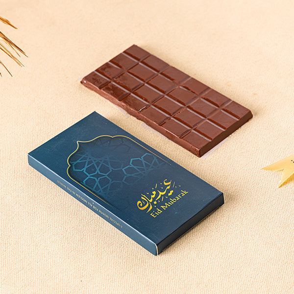 Eid Mubarak Bar