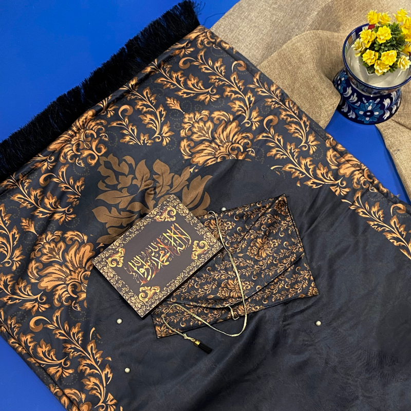 Al Waahhab Luxury Set (Jayenamaz, Quran Sleeve & Calligraphic Frame) by Aesthetic Tales