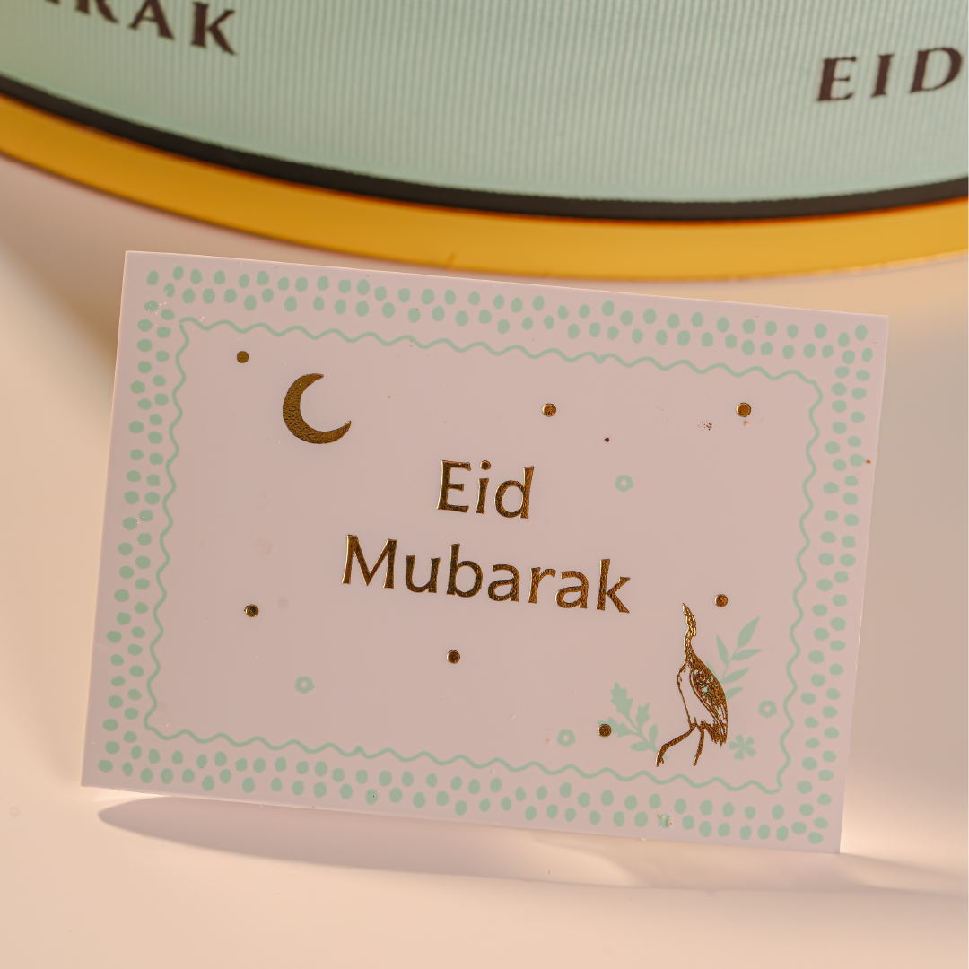Eid Festive Gourmet Basket