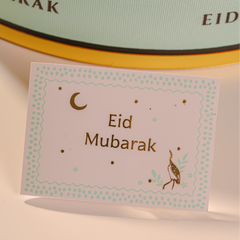 Eid Festive Gourmet Basket