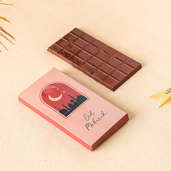 Eid Mubarak Bar