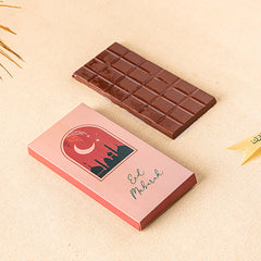 Eid Mubarak Bar
