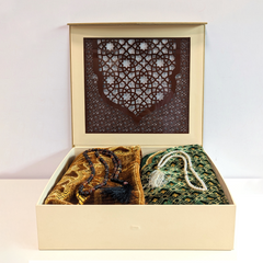 Couples Ramadan Blessings Set 