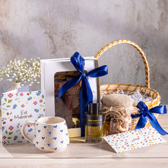 Eid Basket For Him
