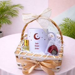 Ramadan Mug Set