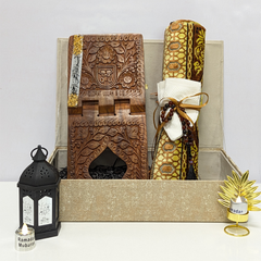 His Devotion Ramadan Essentials Set