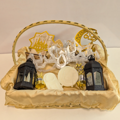 Ramadan Decor Basket