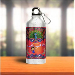 Baba Ki Rani Water Bottle by Urban Truck Art