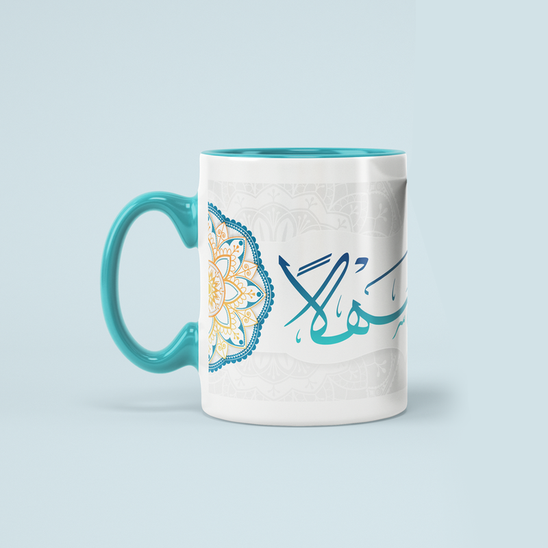 Blessing Mug