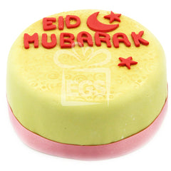 Eid Shining Light Cake