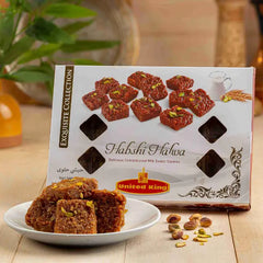 Habshi Halwa (500gram)