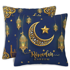 Happy Ramadan Pillowcases