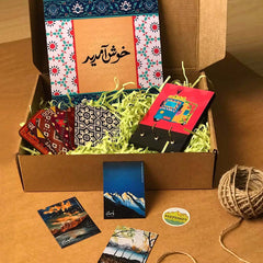 The Home Box by Keepsakes Pakistan