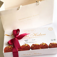 Habshi Halwa Gift Box 8 Pcs