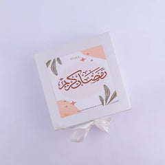 Ramadan Candle Box of 4