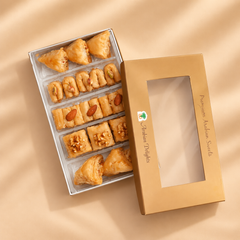 Premium Small Baklawa Box 700GM by Arabian Delights