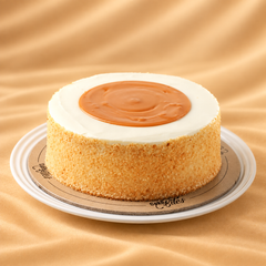 Salted Caramel Cake - 2.5 LBS