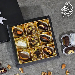 Ramadan Date Gift Box