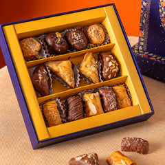 Celestial Box of 14 Baklava