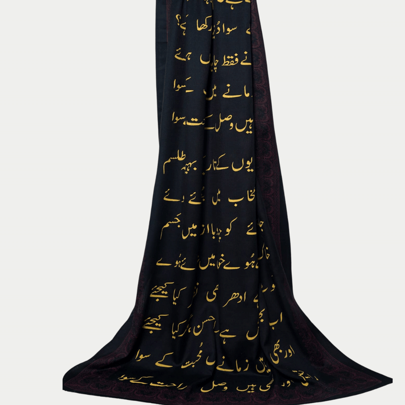 Dast e Sabah Shawl