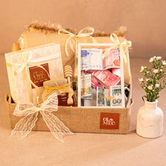 Hajj Mubarak Basket