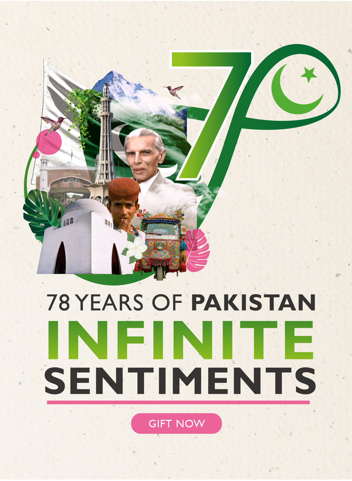 Send Gifts to Pakistan | TCS SentimentsExpress.com – TCS Sentiments Express