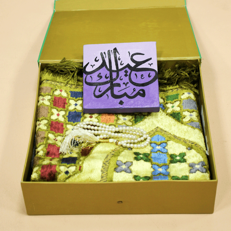Eid Blessings Box