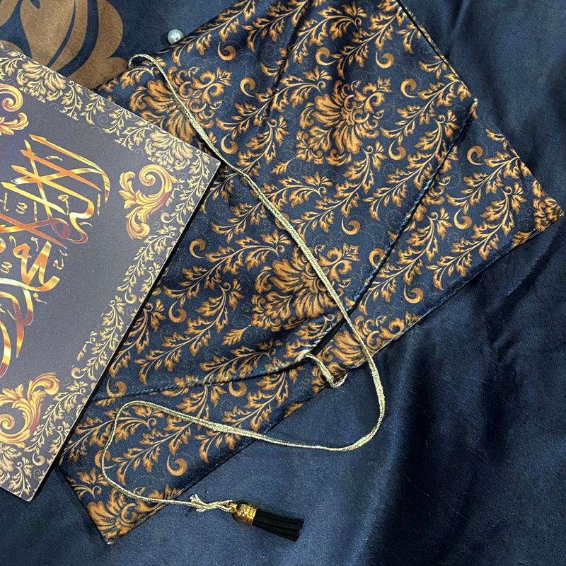 Al Waahhab Luxury Set (Jayenamaz, Quran Sleeve & Calligraphic Frame) by Aesthetic Tales