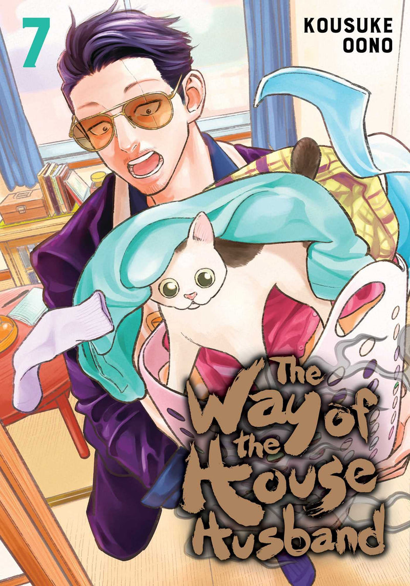 The Way of the Househusband, Vol. 7