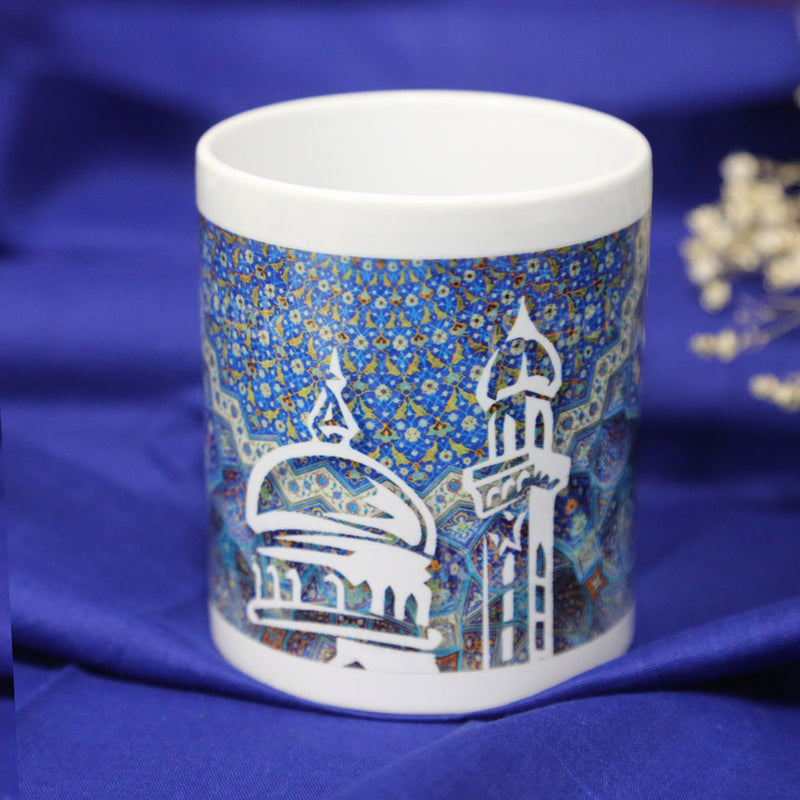 Eid Blessings Mug - Same Day Delivery