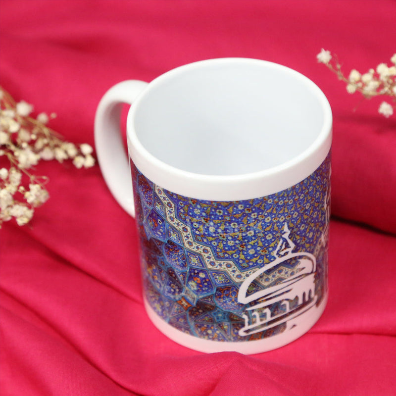 Eid Blessings Mug - Same Day Delivery