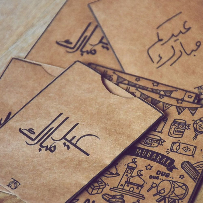 Set of 3 Craft Paper Eidi Envelopes by Thread Stories