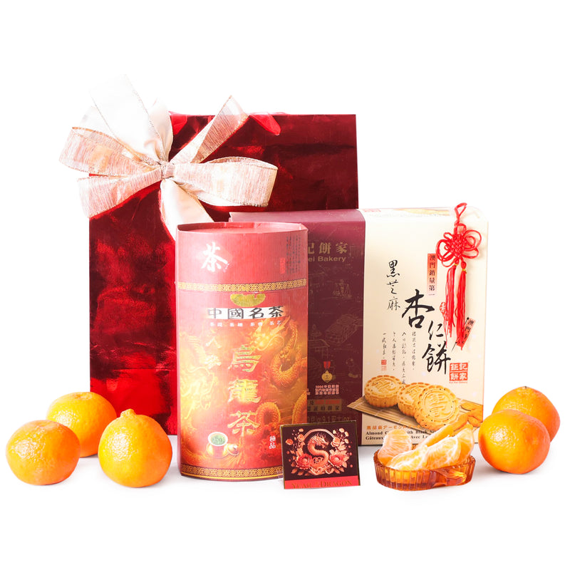 Green Tea and Mandarin Lunar New Year Set