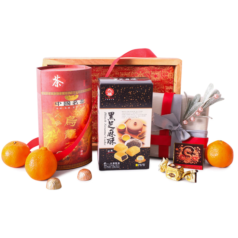 Tea and Treats Lunar New Year Collection